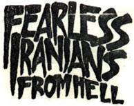 logo Fearless Iranians From Hell